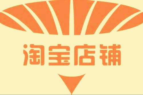 找準(zhǔn)店鋪的優(yōu)化方向-才能有機(jī)會(huì)月銷百萬(wàn)！